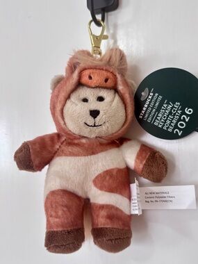 Starbucks| 2026 Lunar New Year of the Horse Brown & Cream Bear Keychain Plush 5”